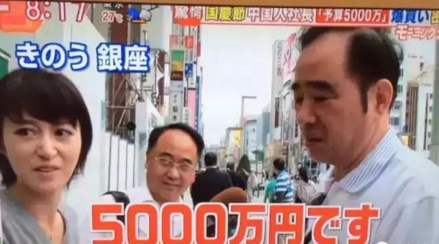 中国游客在日本爆买lv被骂,中国游客爆买日本药妆