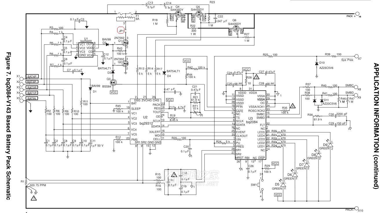 a32-f80笔记本电池换电芯,笔记本电脑b575电池换电芯教程