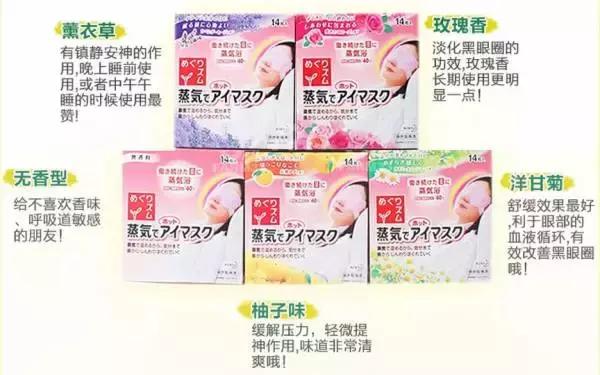 中国人在日本买地是永久的吗,中国人去日本最爱买的四大产品