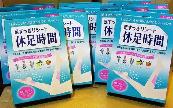 中国人在日本买地是永久的吗,中国人去日本最爱买的四大产品