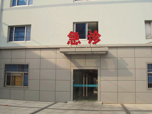 1岁宝宝睡觉张口呼吸,1岁宝宝睡觉呼吸急促并张嘴