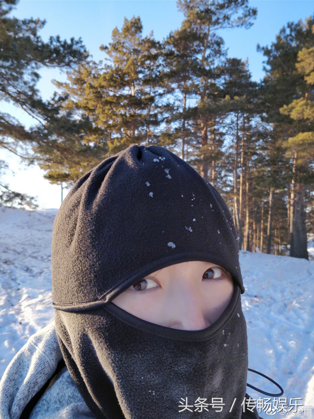 见多了娱乐圈塑料姐妹请，像周冬雨马思纯这种不做作的，太罕见！
