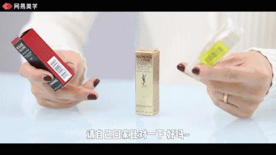 圣诞限量ysl,圣诞限量