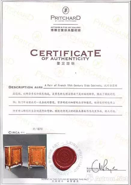 保利厦门秋拍拍卖会视频,保利秋拍的个人珠宝品鉴