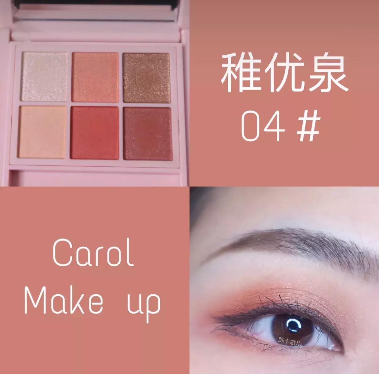 为什么有的护肤品便宜很好用,为什么突然很多好用的国货