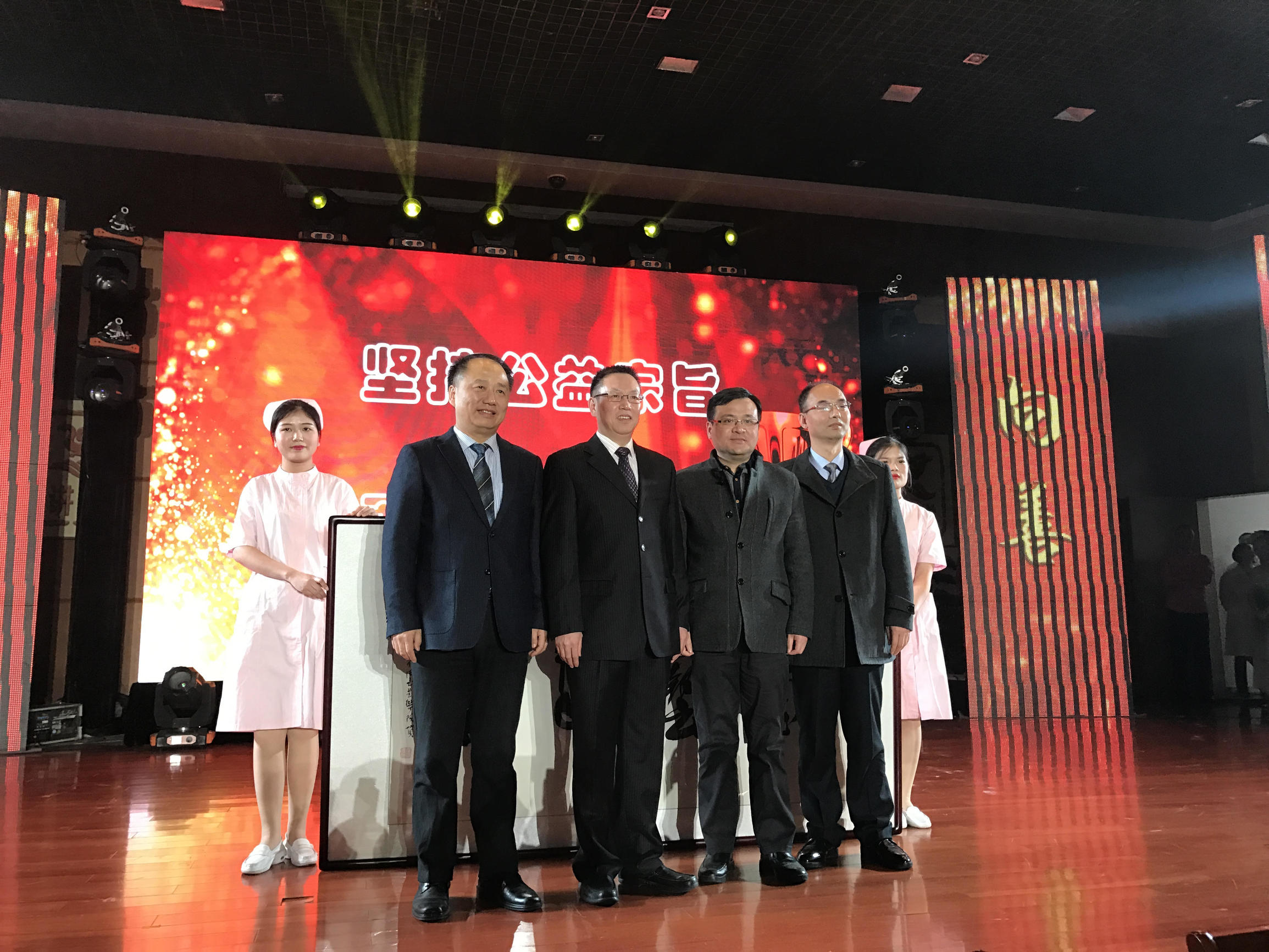 为仁心仁术点赞！90岁生日这家医院向群众交出了一份健康答卷