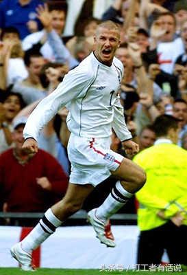 贝克汉姆从小帅到大的视频,贝克汉姆年轻时巅峰帅照曝光