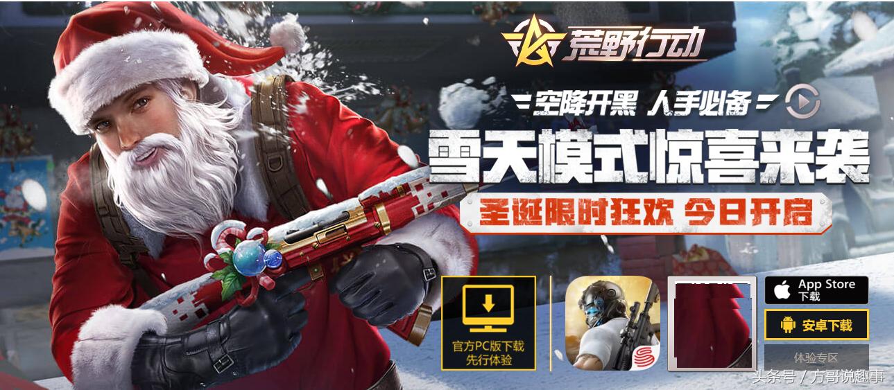 百度网络游戏排行榜2021前十名,百度排名前5