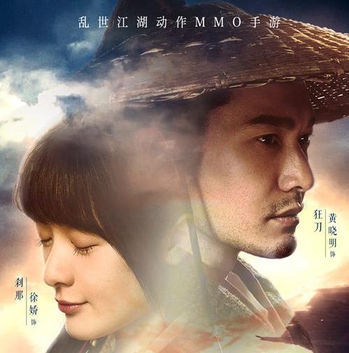 黄晓明没演技怎么火的,黄晓明最新代言有哪些