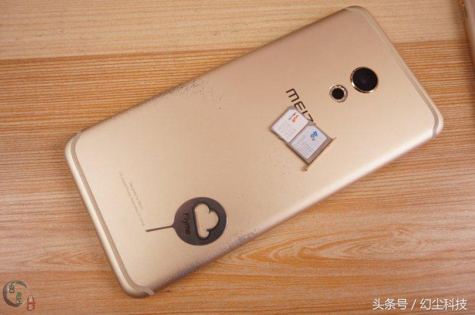 魅族手机换电池怎么换,给魅族手机换个好屏幕需要多少钱