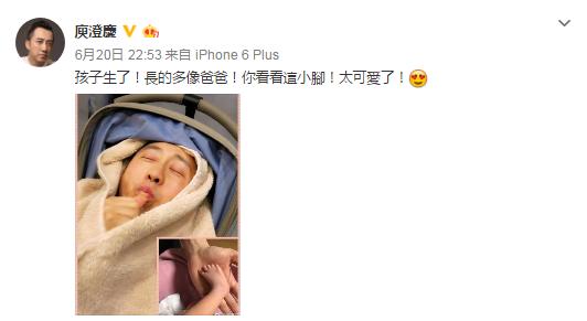 2017年居然有21对明星夫妇有了星二代，你最喜欢和期待谁家宝宝？