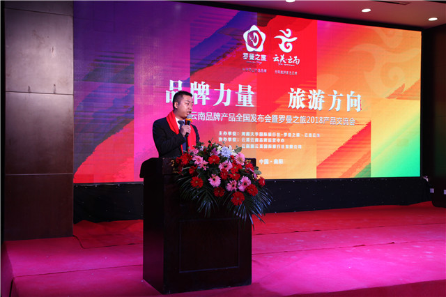 浜戠編浜戝崡鍝佺墝,浜戠編浜戝崡浜у搧