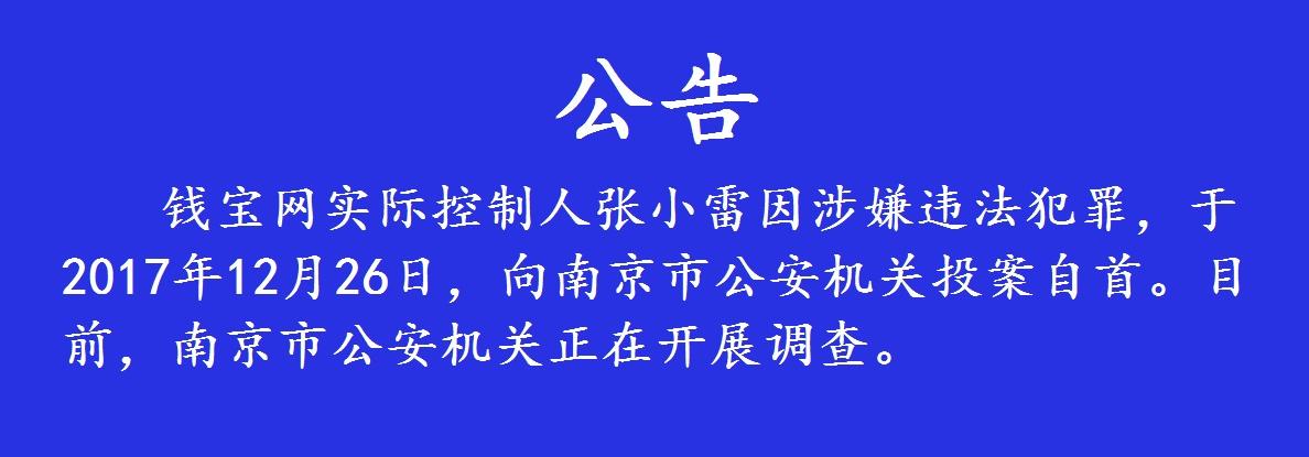 书眼看世界,眼睛看世界绘本故事