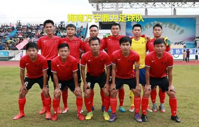 2018中国足协杯资格赛决赛,2018中国足协杯决赛