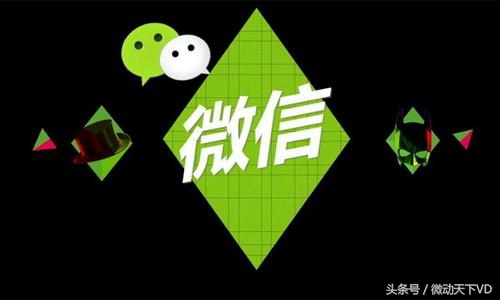 关注这些细节你能够快速通过微信小程序审核