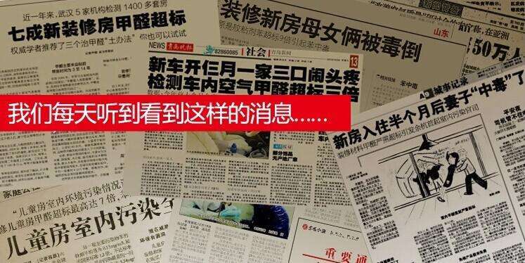 孩子一坐汽车就头晕怎么办,小孩坐完车总说头晕是怎么回事