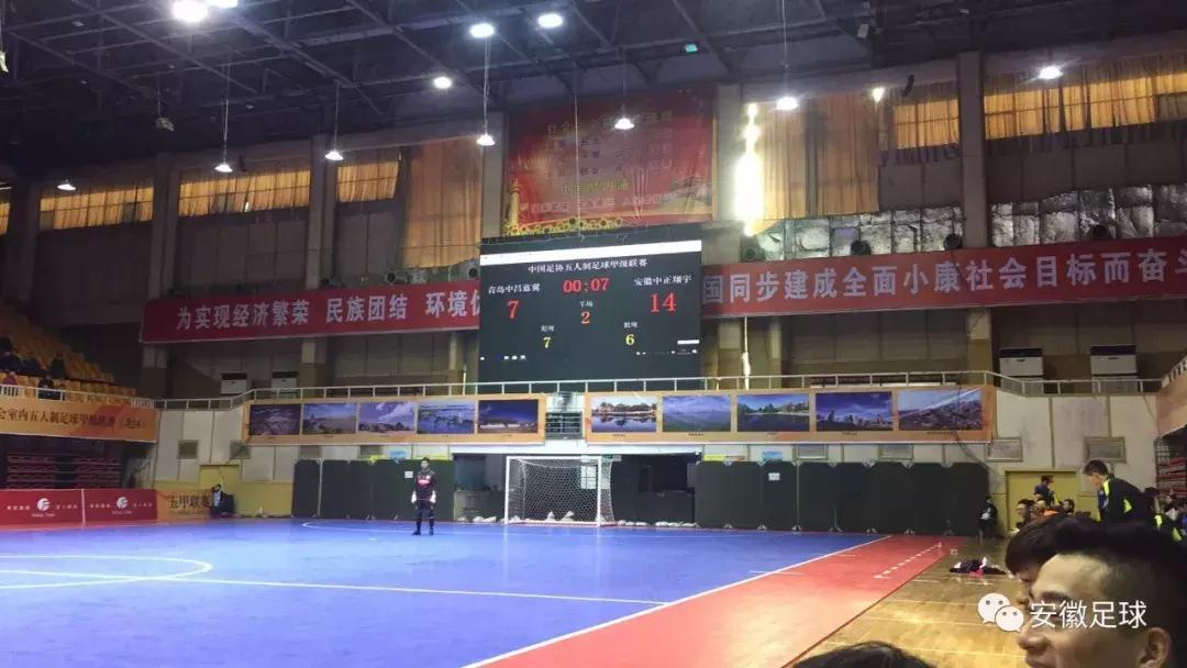 安徽崛起势不可挡,安徽崛起简介