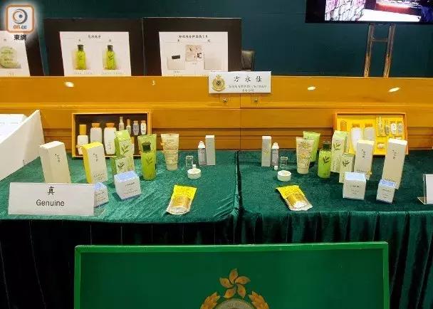 曝光香港假货化妆品,香港假化妆品