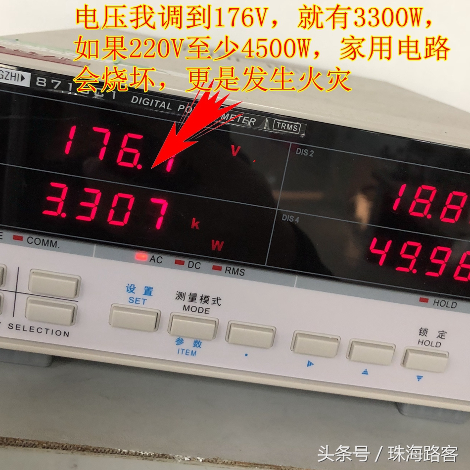 代购戴森吹风机,代购吹风机