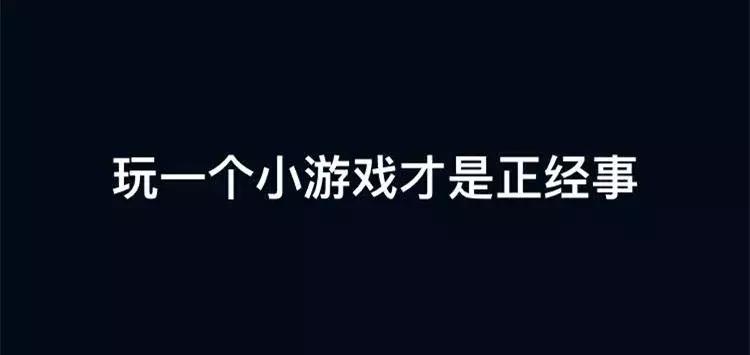 微信麻将消消乐,微信小程序麻将消消乐