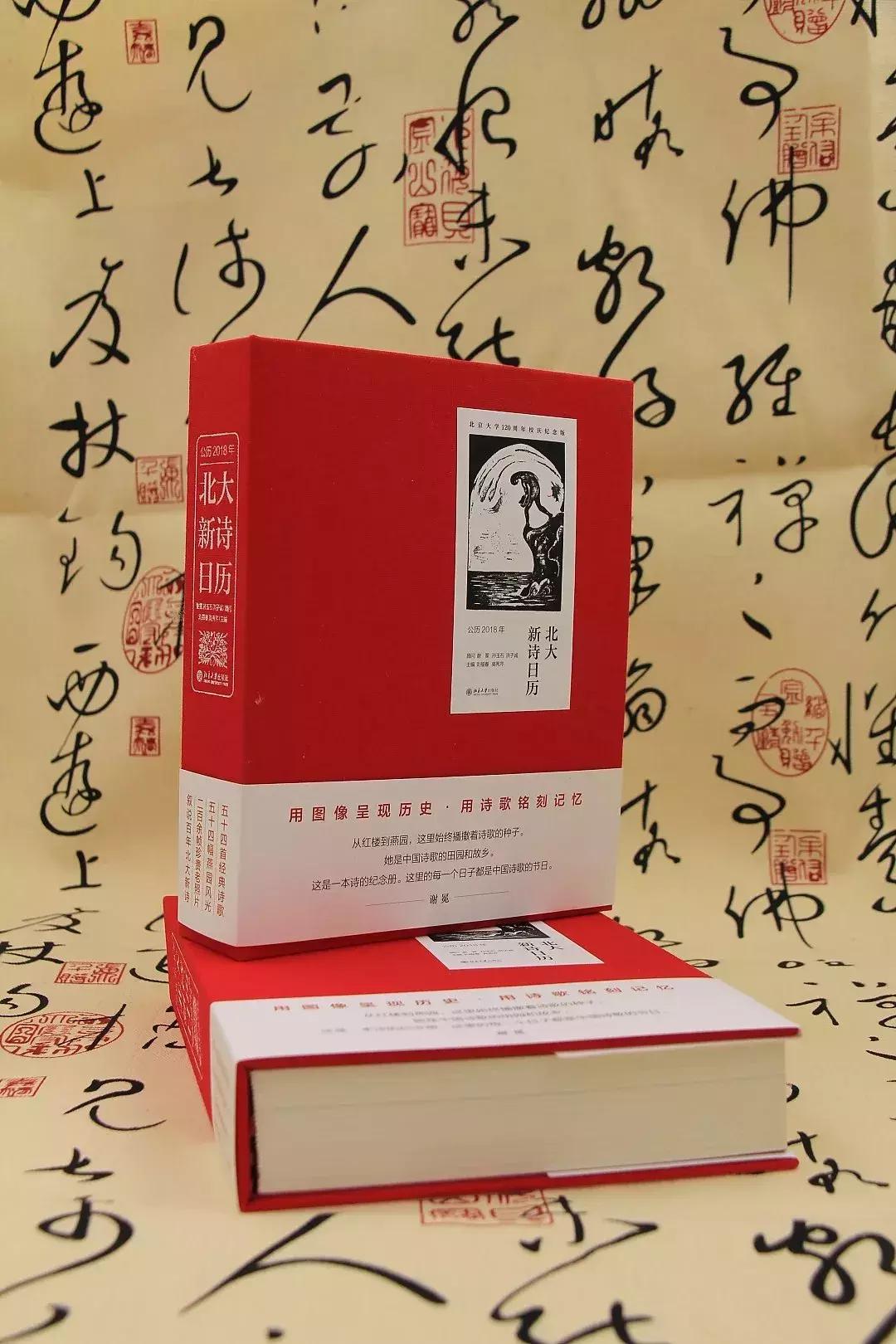 年底必看的书单,新年书单推荐排行榜