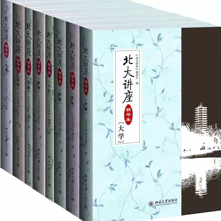 年底必看的书单,新年书单推荐排行榜