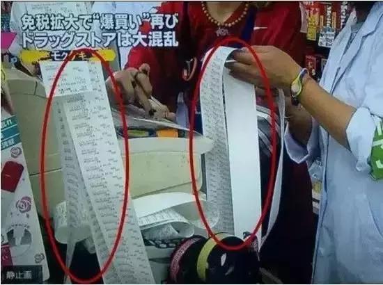 中国游客在日本爆买lv被骂,中国游客爆买日本药妆