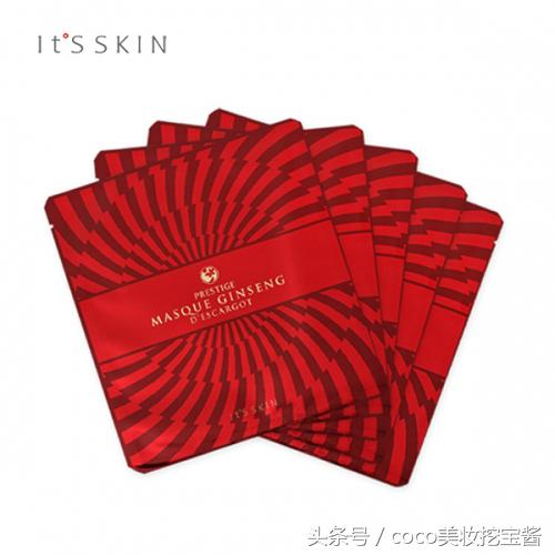 itsskin伊思晶钻蜗牛洁面,itsskin伊思测评颜究所