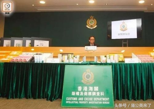 香港代购是真的还是假货,香港海关查获大规模假货