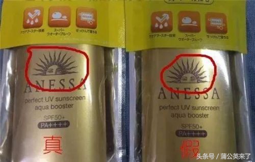 香港代购是真的还是假货,香港海关查获大规模假货