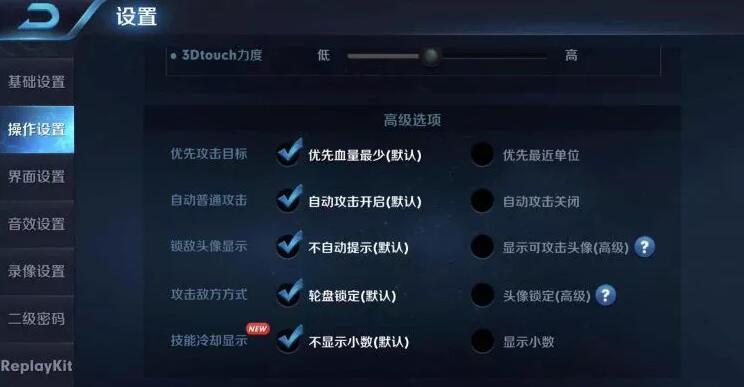 王者荣耀1000多场胜率好低,王者荣耀10000场上不了王者怎么办