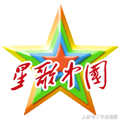 乌英嘎在喜马拉雅,乌英嘎演唱青藏高原