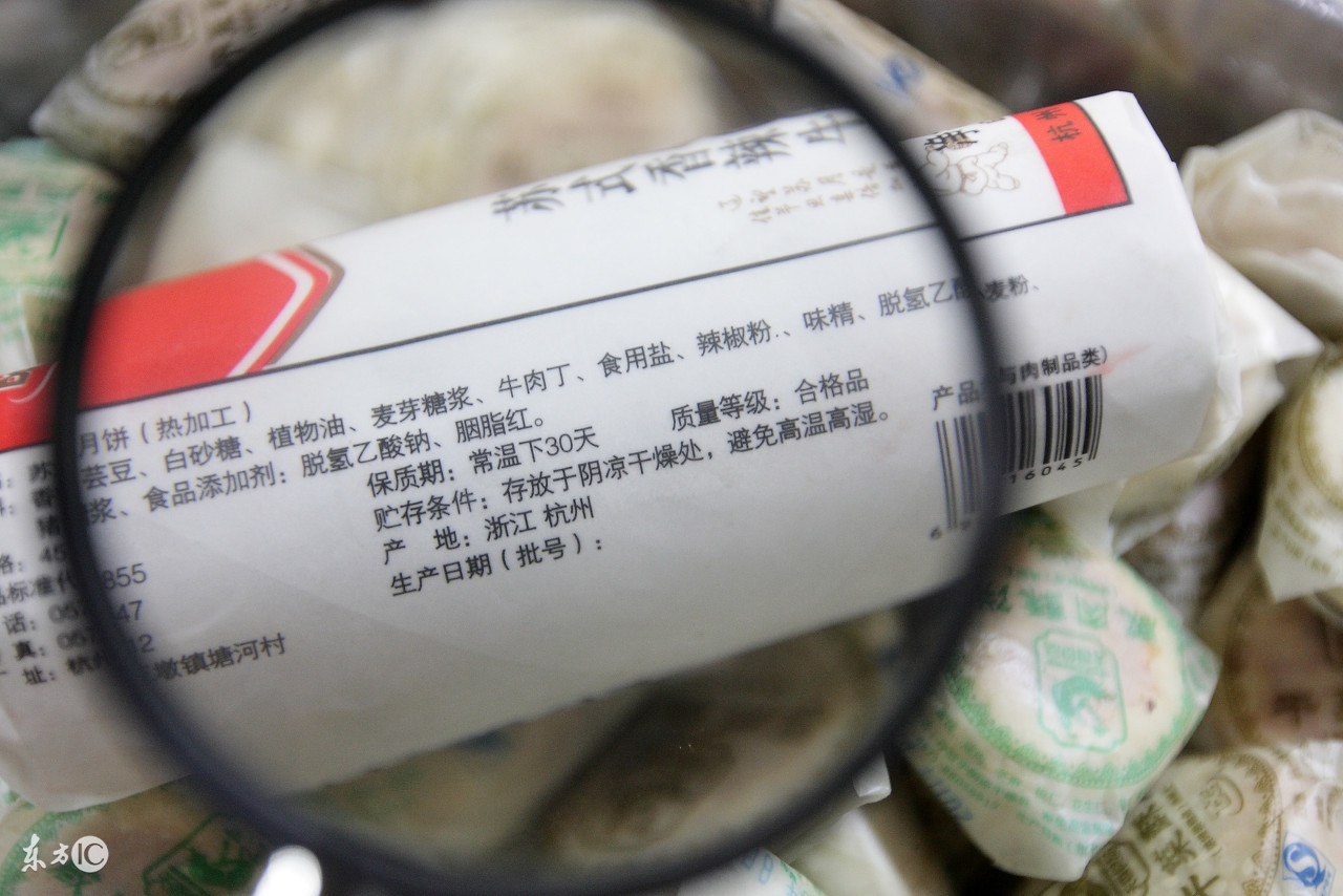 过了保质期的食品一定不能吃吗,食品过了保质期还能不能吃