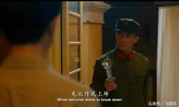 婊里如一的绿茶，唯老实人不能抱