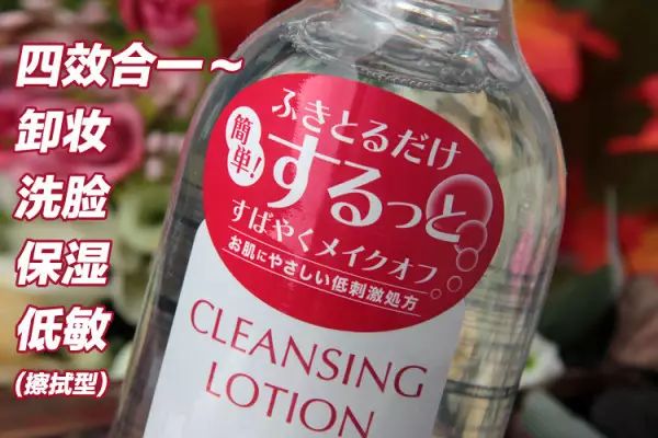 去韩国必买的十大网红商品,来日本旅游不知道买什么