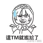 白敬亭和赵丽颖的同一部戏,赵丽颖白敬亭合作演的影视剧