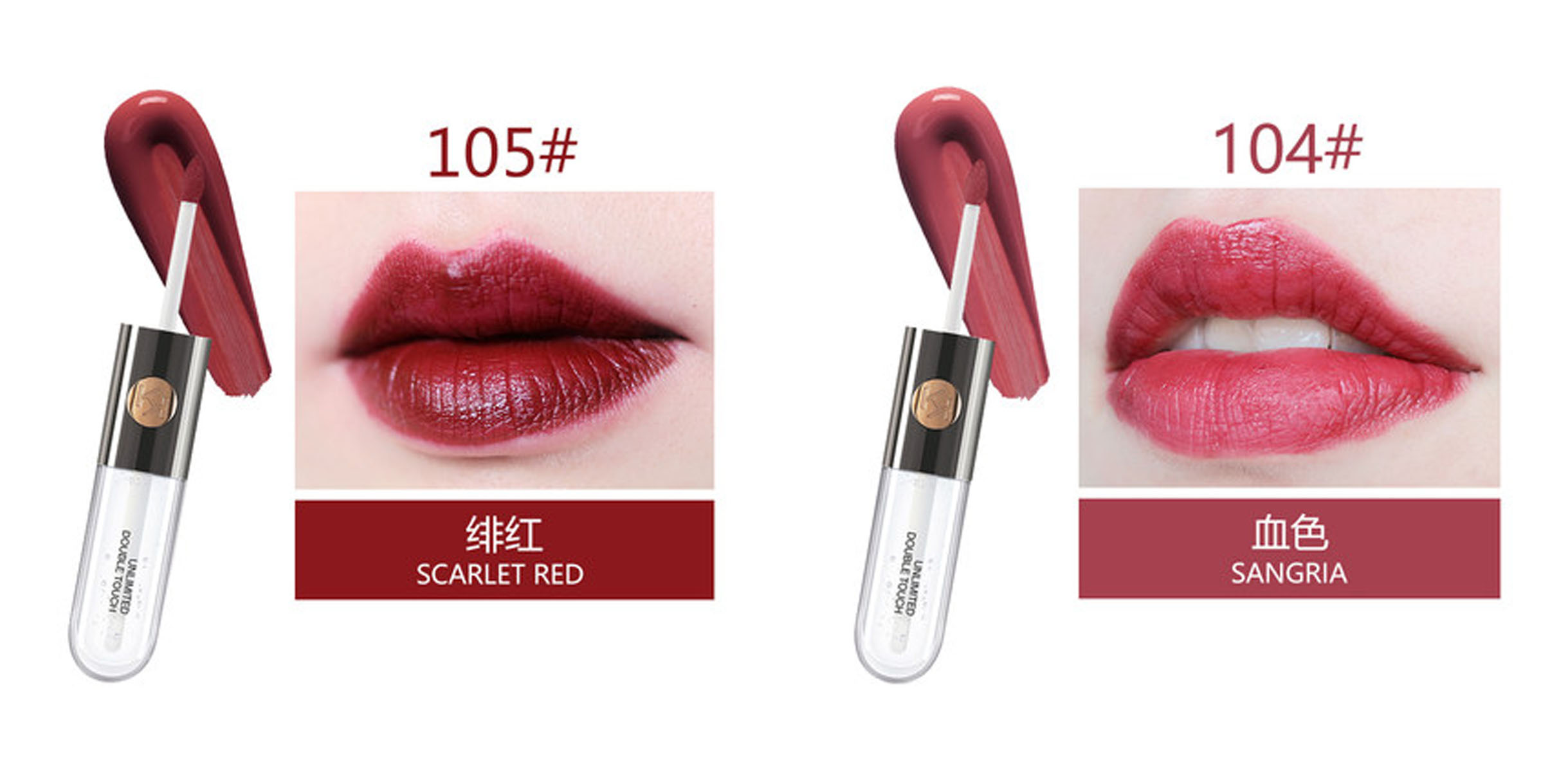 100块左右的唇釉推荐,奶茶色唇釉平价推荐holdlive