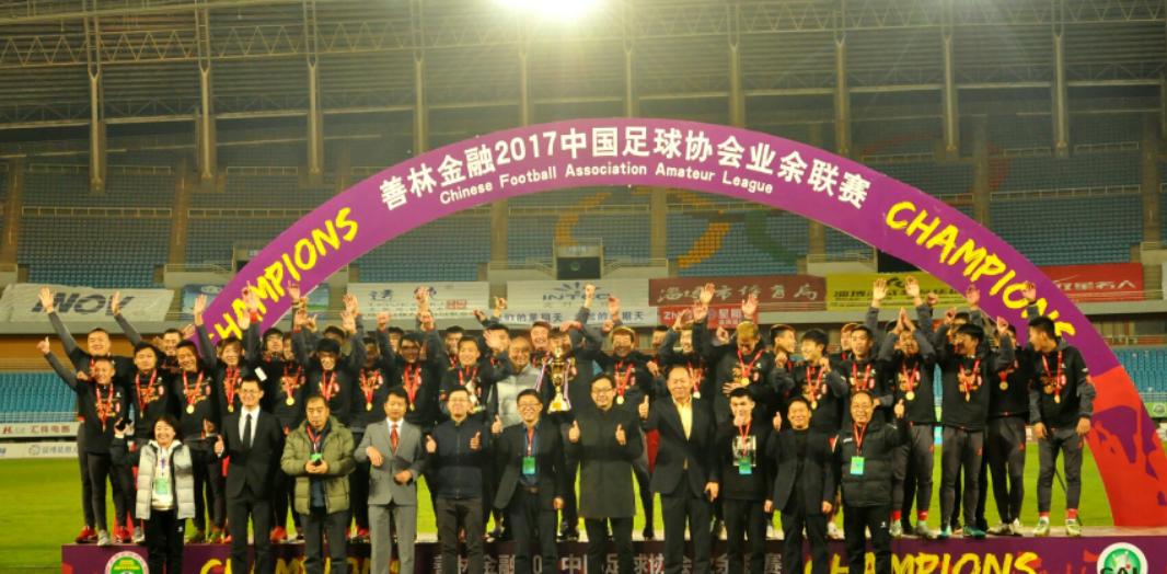 大连万达接手一方足球最新消息,足球冬季转会结束了吗