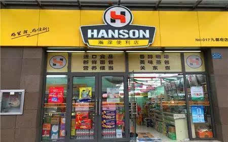 京东入局二手电商，打闲鱼还是转转；全食超市365精选成大腿