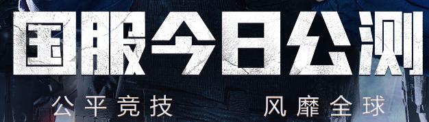 csgo年度最佳回合杀手,csgo十大射击游戏