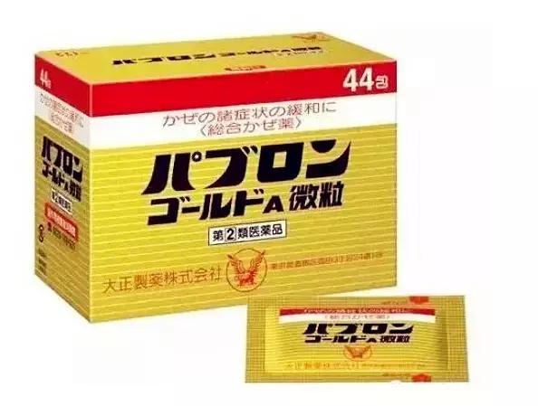 到日本必买的十大药品,去日本必买药品清单一览