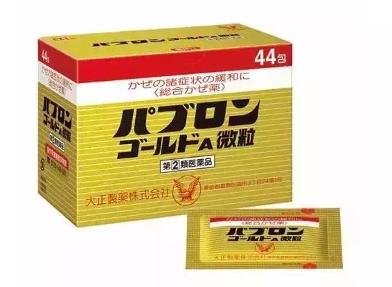 到日本必买的十大药品,去日本必买药品清单一览