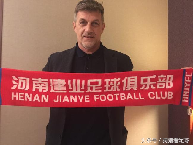 河南建业德拉甘塔拉吉奇,河南建业主教练塔拉吉奇