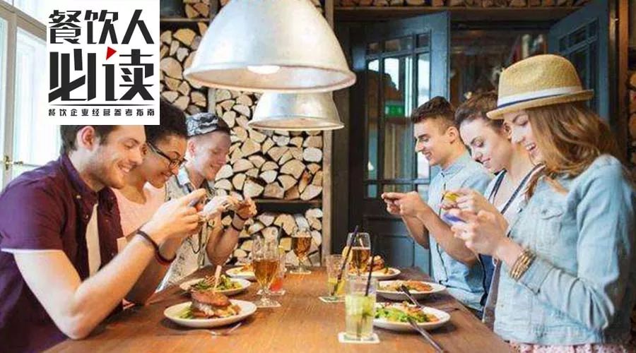 都在抨击“网红店”，可为什么消费者还是喜欢去网红店排队？