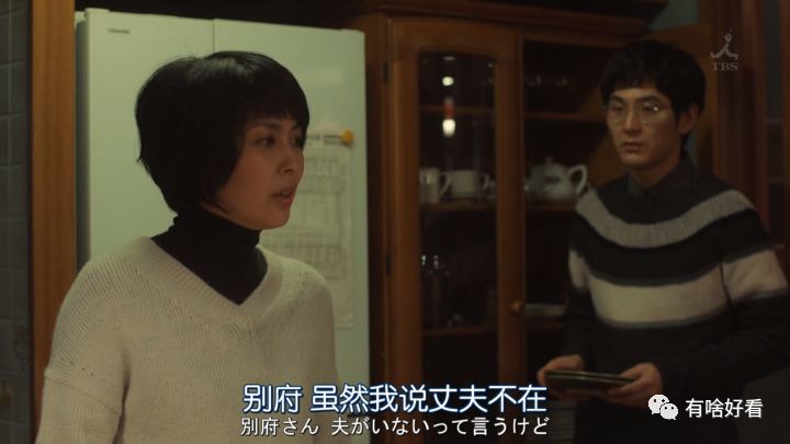 太田莉菜松田龙平结婚,松田龙平新恋情