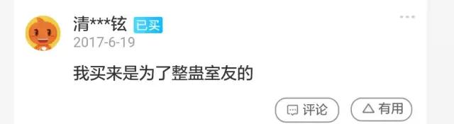 盘点十种最难喝的饮料,测评10种最难喝的饮料