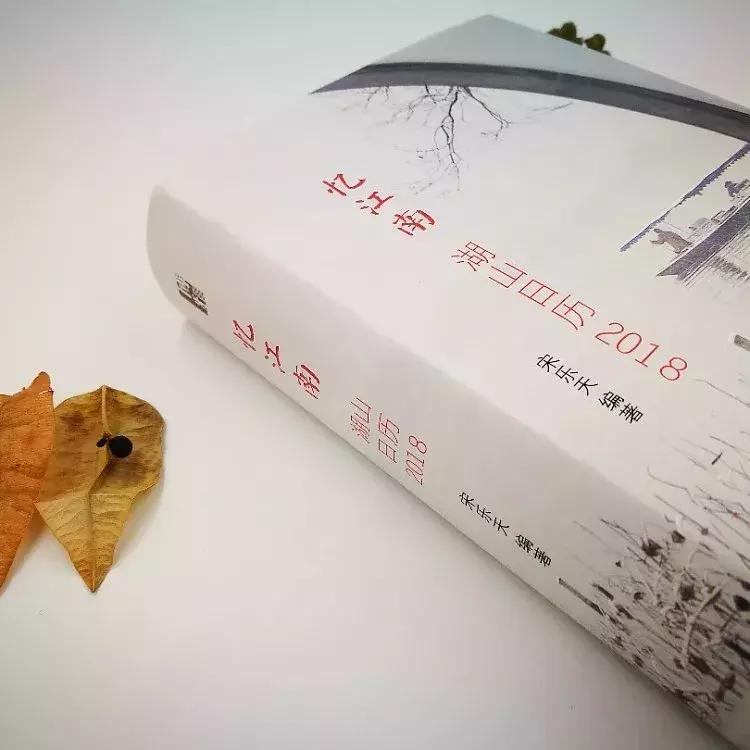 年底必看的书单,新年书单推荐排行榜