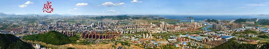 篮球在球场的位置,庄河打篮球