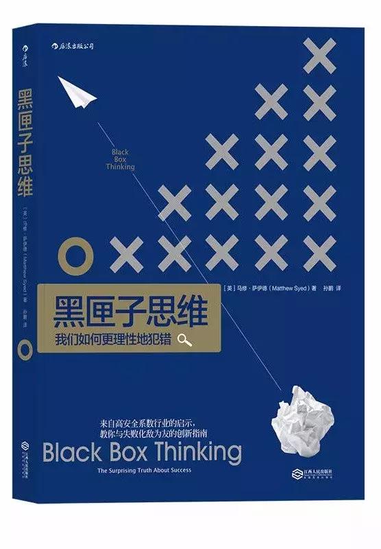 豆瓣9分以上的心理好书,心理类的书推荐