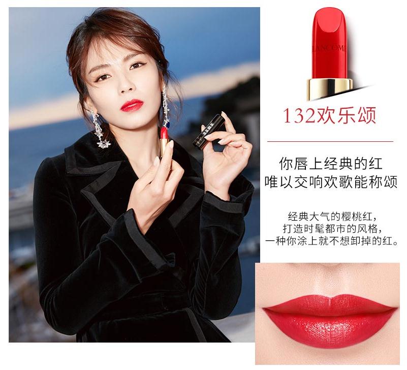 过年最适合的正红色口红,2024年情人节最流行什么口红